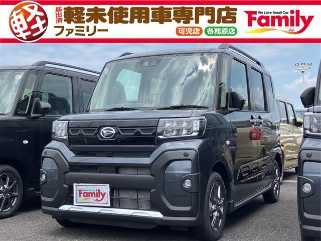 タント ファンクロス 両側電動スライドドア 届出済未使用車