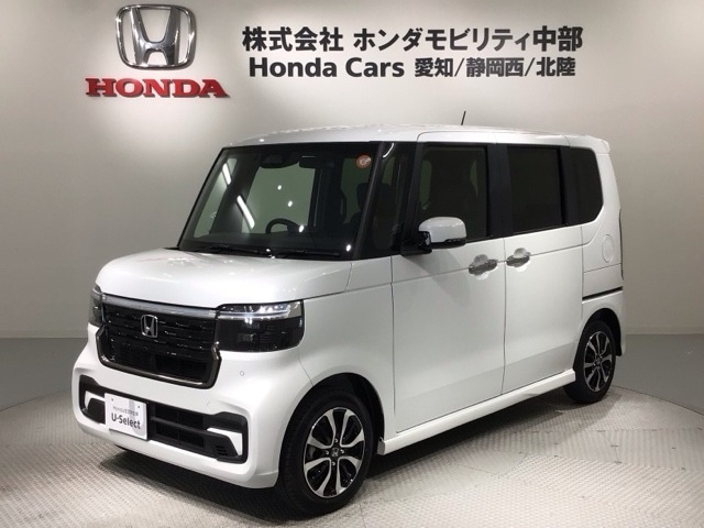 N-BOXカスタム コーディネートスタイル モノトーン 