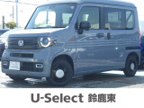 ★営業時間10:00〜18:00【定休日:火/水曜】☆全国どこでも納車可能です!お気軽にお問い合わせください♪