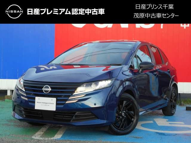ノート 1.2 X 90周年記念車 