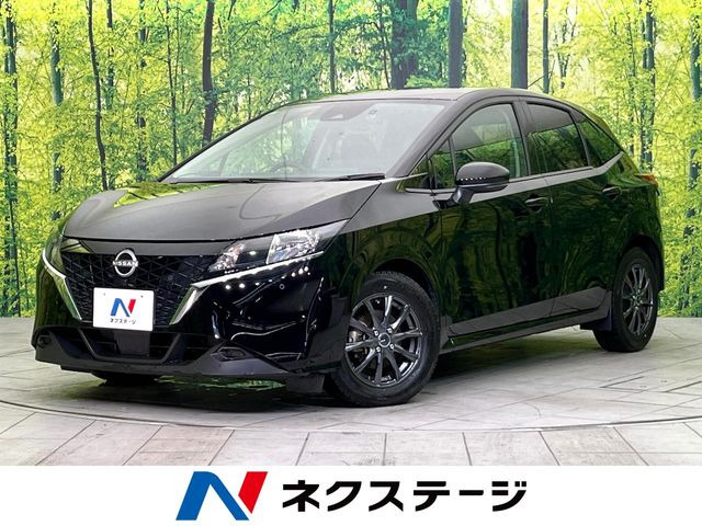 ノート 1.2 X 