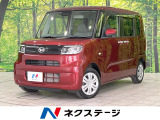 電動スライドドア スマートアシスト 禁煙車 純正ナビ バックカメラ