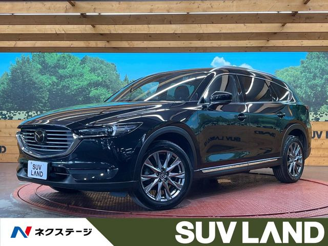 CX-8 2.5 25S Lパッケージ 