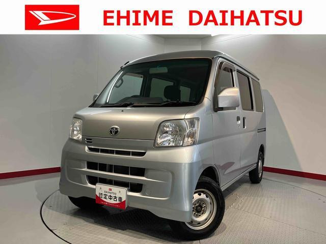 ピクシスバン クルーズターボ ハイルーフ 4WD 