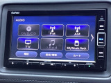 ナビ機能だけではありません、地上波TVやDVD等、オーディオ機能も充実しています。