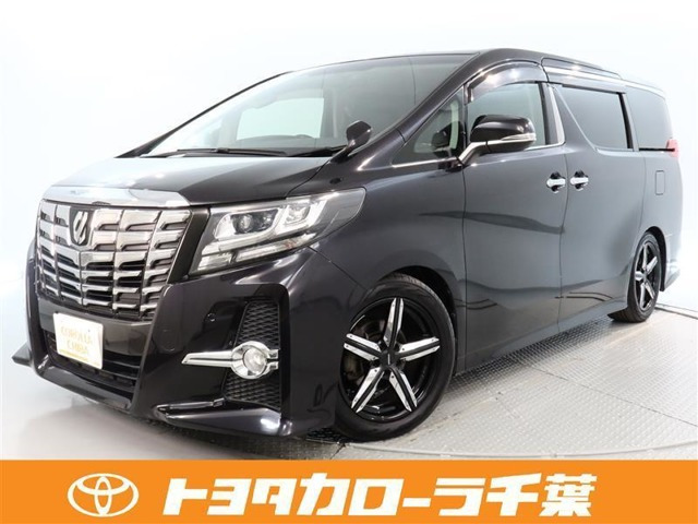 アルファード 2.5 S Aパッケージ 