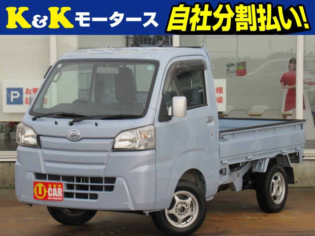ハイゼットトラック スタンダード 4WD 検8年4月 エアコン パワステ 純正CD