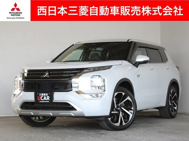 アウトランダー PHEV 2.4 P 4WD 