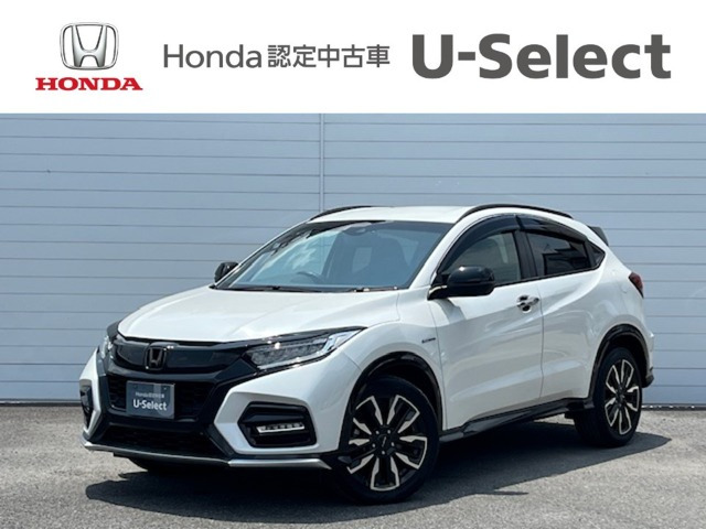 ヴェゼル 1.5 ハイブリッド X ホンダセンシング モデューロX