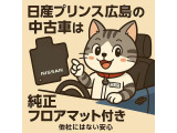 アリア B6 e-4ORCE 4WD 
