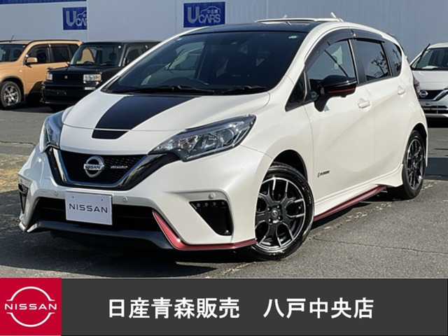 ノート1.2 e-POWER NISMO ブラック リミテッド