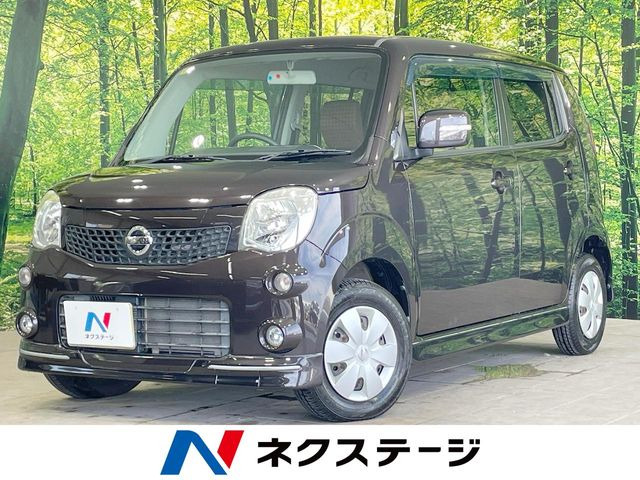 モコ X アイドリングストップ エアロスタイル 