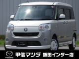 ダイハツ ムーヴキャンバス
