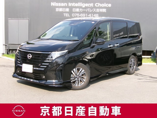 セレナ 2.0 ハイウェイスター V 