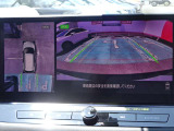 エクストレイル 1.5 X e-4ORCE 90周年記念車 4WD 
