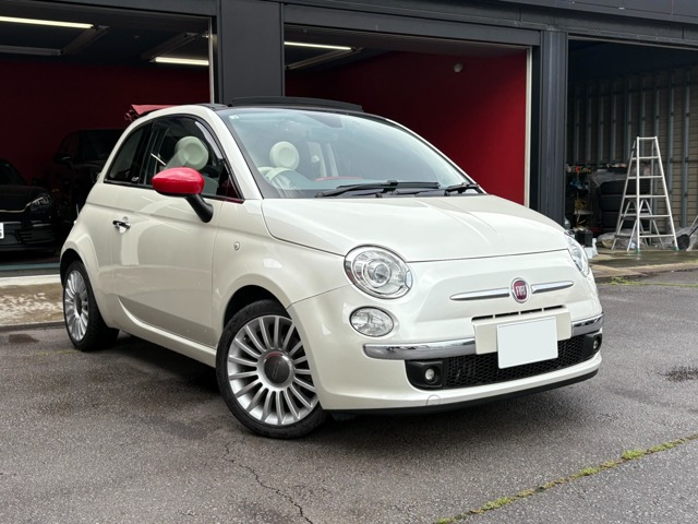 500C ツインエア ラウンジ 