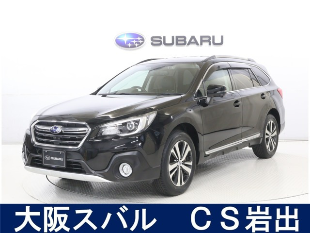 レガシィアウトバック 2.5 リミテッド 4WD 