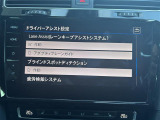 ぜひ厳選したドイツプレミアムブランドのお車を、見て・触って・比べてください!
