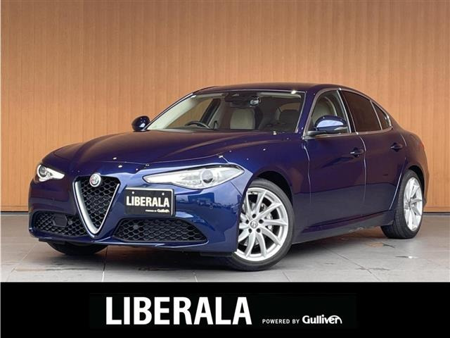 ジュリア スーパー 本革シート 修復歴無し