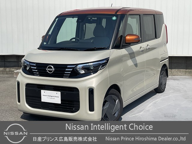 デイズルークス X 