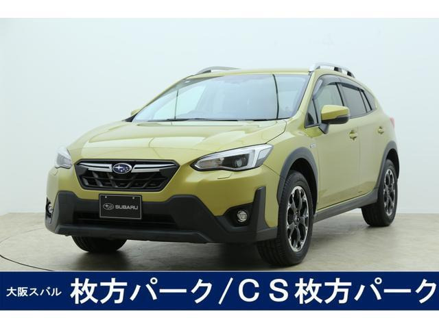 インプレッサXV  2.0e-L アイサイト
