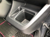 【ドリンクホルダー】こちらにドリンクホルダーがついています!