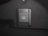 1500Wまで使えるAC100Vコンセント