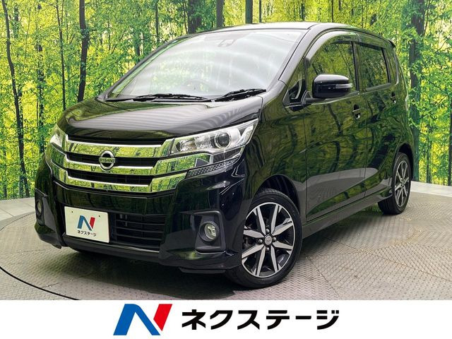 デイズ ハイウェイスター Gターボ 