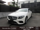 メルセデス・ベンツ Eクラス