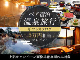 タント X 