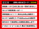 アルファード 2.4 240S ★R6年オートサロン優秀賞受賞カスタム