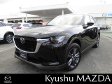 マツダ CX-60