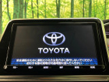 シエンタ ハイブリッド 1.5 ファンベース G 