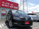 弊社ではお客様に安心して中古車を選んでいただく為に乗り出し総額表示を実施しております!