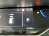 セレナ 1.2 e-POWER ハイウェイスター V 純正10型ナビop16AWプロパイロットWエアコ
