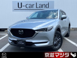 マツダ CX-5