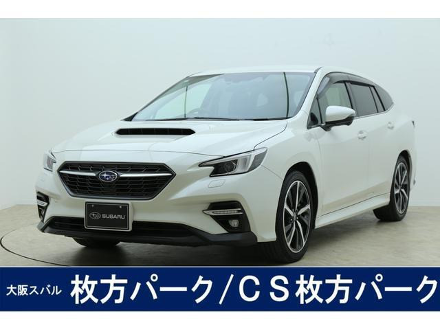 レヴォーグ 1.8 GT-H EX 4WD 