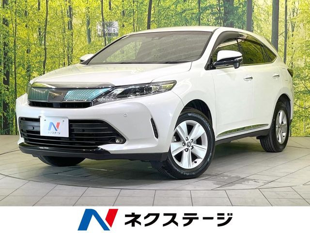 ハリアー 2.0 エレガンス 
