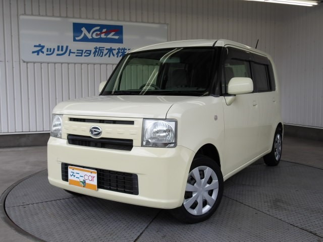 ムーヴコンテ L 