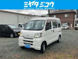 ダイハツ ハイゼットカーゴ