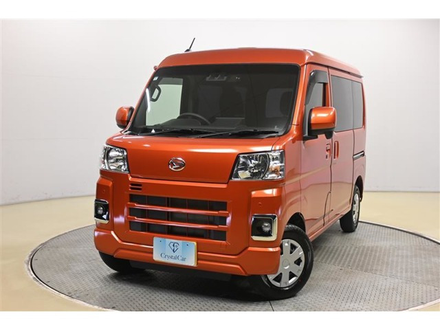 ハイゼットカーゴ クルーズ 
