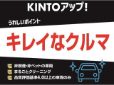 クラウンクロスオーバー  2.4 RS アドバンスト E-Four advanced 4WD