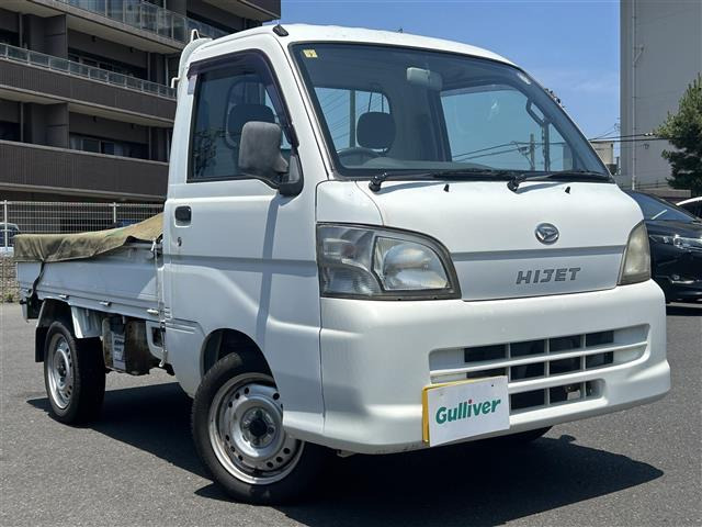 ハイゼットトラック エアコン パワステ スペシャル 5MT修復歴無し