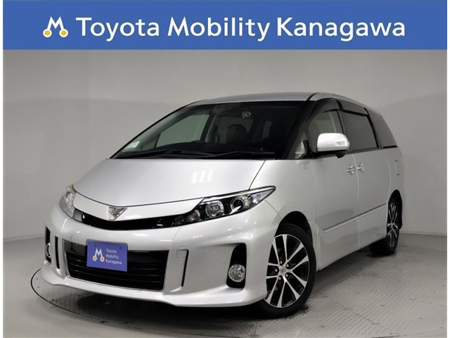 エスティマ 2.4 アエラス プレミアム エディション 