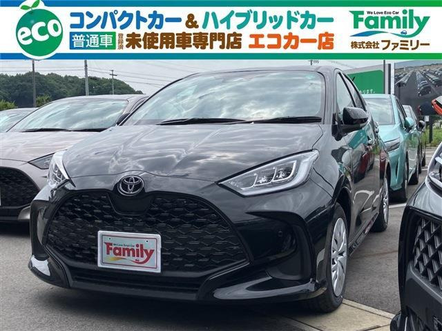ヤリス 1.5 ハイブリッド Z Dオーディオ+ パノラミックビュー 未使用車