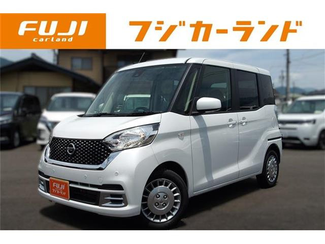 デイズルークス ボレロ Xベース 