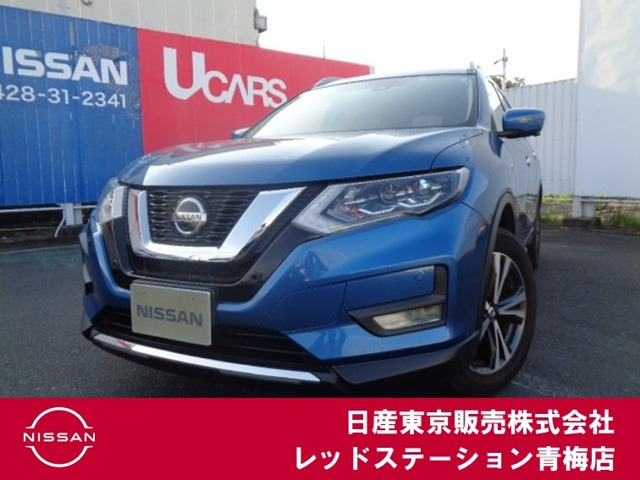 エクストレイル 2.0 20Xi 4WD 