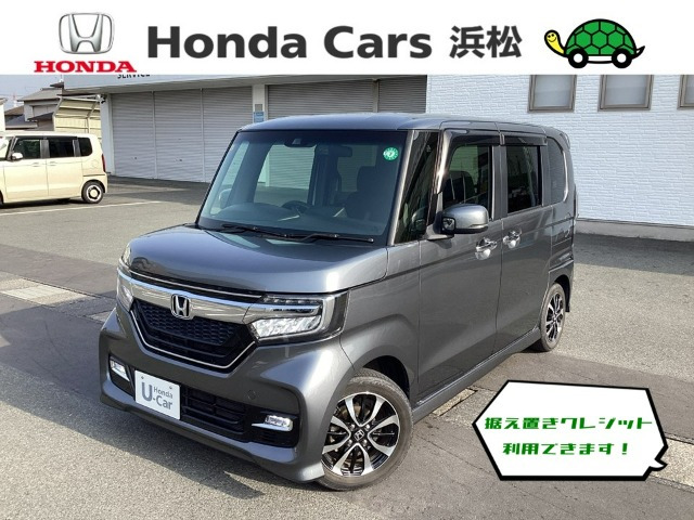 N-BOXカスタム G L ホンダセンシング 