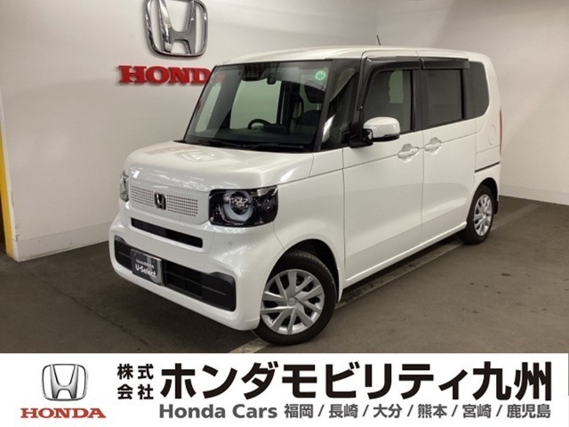 N-BOX  