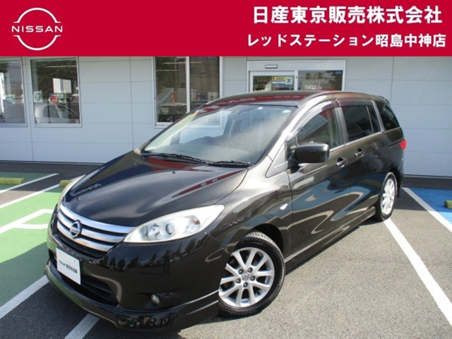 ラフェスタハイウェイスター 2.0 G 